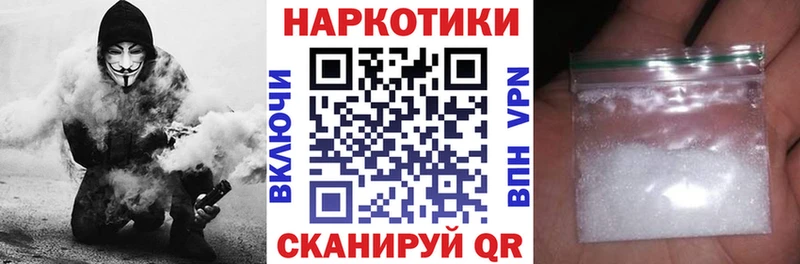 Все наркотики Верхотурье МАРИХУАНА Галлюциногенные грибы ГАШ АМФ