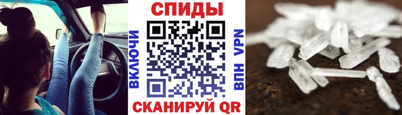 Amphetamine 97%  купить наркотики цена  Верхотурье 