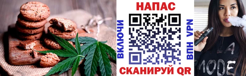 Еда ТГК марихуана  даркнет сайт  Верхотурье 