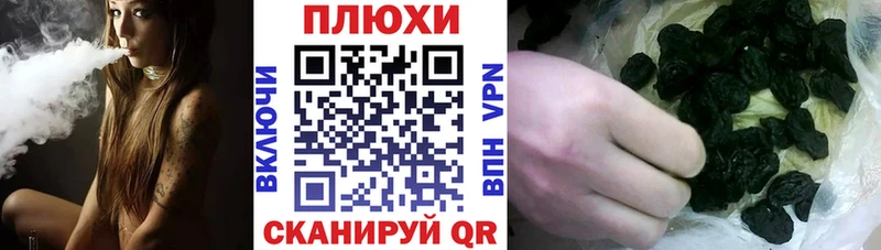 ГАШИШ хэш Верхотурье