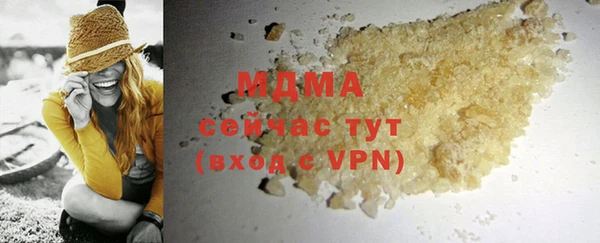 мефедрон Богданович