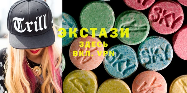 мефедрон Богданович