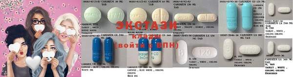 mdma Богородицк