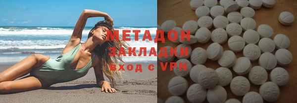 а пвп мука Богородск