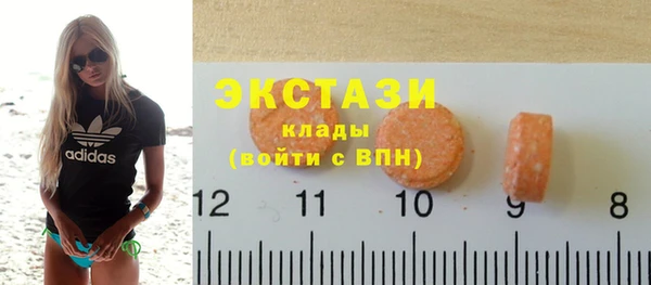 мефедрон Богданович