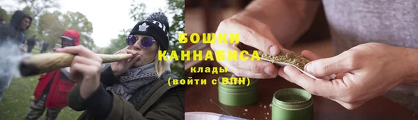 мефедрон Богданович