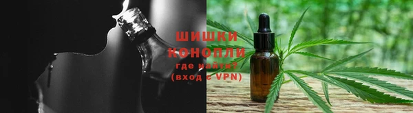 мефедрон Богданович