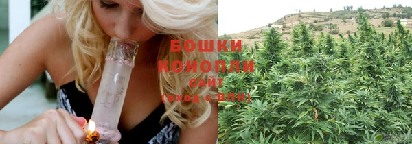 а пвп мука Богородск