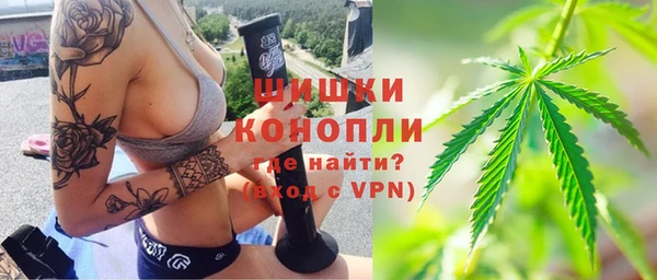 а пвп мука Богородск