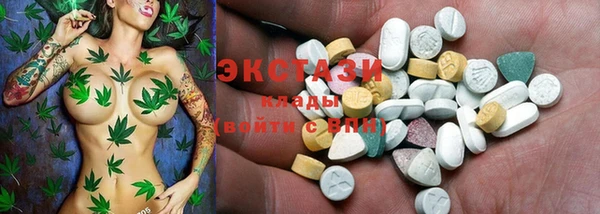 мефедрон Богданович