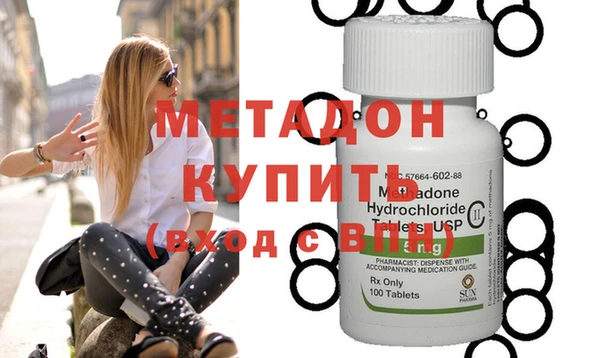 мефедрон Богданович