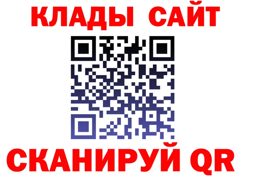 COCAIN VHQ ссылка площадка hydra Верхотурье