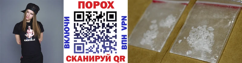 цена наркотик  Верхотурье  Первитин кристалл 