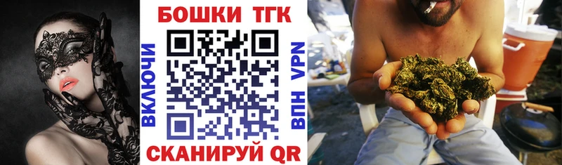 ссылка на мегу онион  Верхотурье  МАРИХУАНА тримм 
